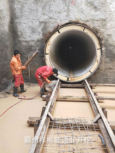 ��ˮƽ��픹�ʩ��003