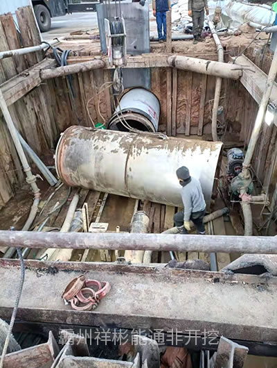 ��ˮƽ��픹�ʩ��012